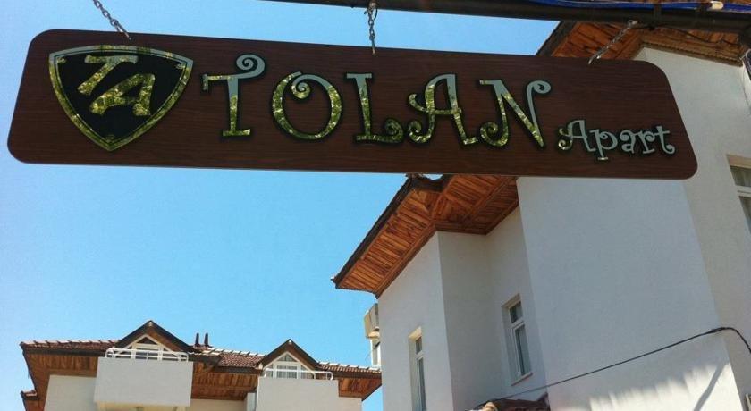 إتْشميلير Tolan Apartments المظهر الخارجي الصورة